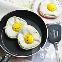 小小兵 收納包~小小兵麻繩包~小小兵萬用包~小小兵化妝包~神偷奶爸萬用袋~小小兵手機袋~小黃人零錢包~生日禮物~正版授權 歷史價格詳細信息