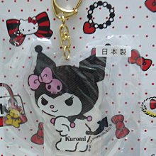 日本 庫洛米 Kuromi 兒童旅行用 牙刷漱口杯組(3959) 歷史價格詳細信息