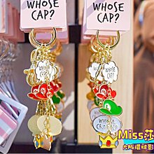 環球影城 代購 超級瑪利歐兄弟 路易吉帽 模型 任天堂 11月【預購10/25止】【GAME休閒館】 歷史價格詳細信息