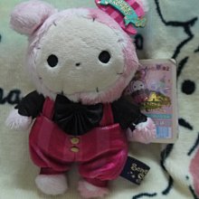 日本 SAN-X 憂傷馬戲團 造型 洗衣袋 正版授權 歷史價格詳細信息