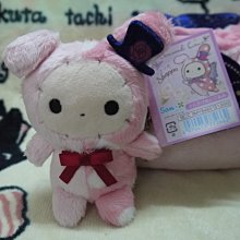 日版﹝SAN-X﹞限定※Sentimental Circus憂傷/多愁善感馬戲團※【憂憂兔-小丑裝造型】絨毛布偶鑰匙圈 歷史價格詳細信息