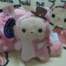 日版﹝SAN-X﹞限定※Sentimental Circus憂傷/多愁善感馬戲團※【憂憂兔-小丑裝造型】絨毛布偶鑰匙圈 歷史價格詳細信息