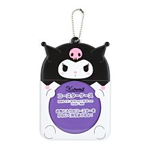 4165本通 酷洛米 日本製 自粘便箋 全二款 4550337373774 下標前請詢問 歷史價格詳細信息