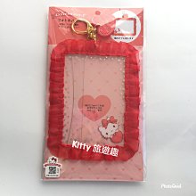 凱蒂貓耳罩 Hello Kitty 毛毛耳罩 造型 聖誕節 跨年 可愛 毛帽 帽子 羊羔毛 歷史價格詳細信息