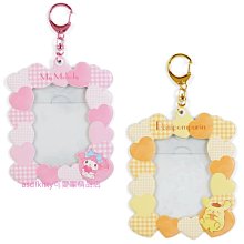 asdfkitty*布丁狗開運祈福吊飾/掛飾/裝飾品/鑰匙圈-日本正版商品 歷史價格詳細信息