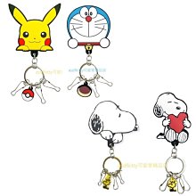 【日本正版】史努比 造型髮夾 2入組 BB夾 復古髮夾 彈片夾 Snoopy PEANUTS 034029 034036 歷史價格詳細信息