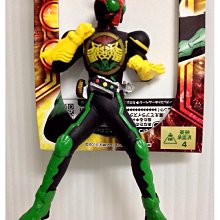 【日本正版】假面騎士 無線遙控車 RC遙控車 遙控玩具 玩具 遙控車 KAMEN RIDER CCP - 519143 歷史價格詳細信息