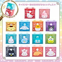 4165本通 SANRIO 冰棒造型 吊飾 MX 4901610441671 下前請詢問 歷史價格詳細信息