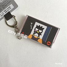 [Kitty 旅遊趣] 酷洛米 迷你造型斜背提包 迷你手提包 斜背包 歷史價格詳細信息