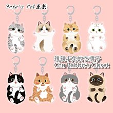 卡通鑰匙圈扣吊飾 金屬鑰匙圈 巴斯光年 維尼 蠟筆小新 無臉男 胡迪 維尼 吊飾 airpod吊飾 歷史價格詳細信息