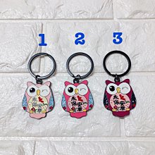 貓頭鷹鑰匙圈零錢包流蘇小吊飾 鑰匙圈 吊飾 【久大文具】 歷史價格詳細信息