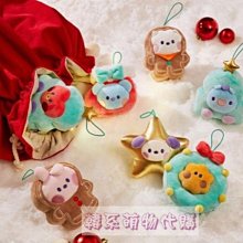 BT21吊飾 BTS防彈少年團鑰匙圈 FM5期鑰匙扣 官方同款周邊田柾國金泰亨掛飾 可愛鑰匙圈-欣鑫百貨 歷史價格詳細信息