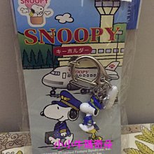 ~小小牛瑪奇朵2~ 全新英國Cath Kidston防水鬱金香大容量托特包手提包側背包購物包購物袋媽媽包 歷史價格詳細信息