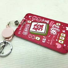 卡通圖案多功能大容量小學生書包 減壓兒童背包 歷史價格詳細信息