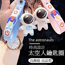 創意韓版 兒童襪 【台灣現貨】C618 襪子 中筒襪  除臭襪 船型襪 長襪 短襪 兒童襪子止滑 男女童襪 男襪 襪子女 歷史價格詳細信息