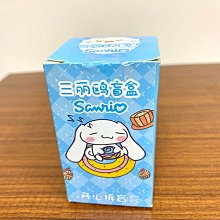 ￼????~特價~古董西藏佛教青銅 清十八世紀騎龍白財神 (9 吋) 歷史價格詳細信息