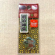 日本 三麗鷗 sanrio kitty - Keroppi 大眼蛙. 皮皮蛙 鎖圈/吊飾 (1994年/早期/絕版) 歷史價格詳細信息