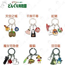 【小梅】力師溪流竿超輕超細超硬短節釣竿碳素手竿28調釣魚竿手竿漁具套裝 歷史價格詳細信息