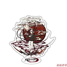 鬼滅之刃同人 色相世界 煉炭 杏炭 歷史價格詳細信息