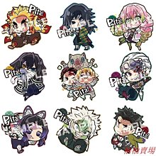 鬼滅之刃 炭治郎 杏壽郎 透明拼圖 208片 日本製 塑膠拼圖 拼圖 益智玩具 煉獄杏壽郎 ENSKY【509484】 歷史價格詳細信息