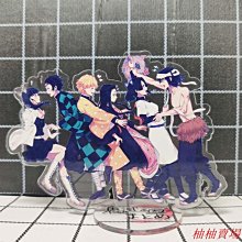 鬼滅之刃動漫批發 GK 奔跑禰豆子 妹妹 鬼殺隊 盒裝場景手辦模型 歷史價格詳細信息