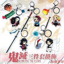 勇猛亞伯三鋼珠環2.8cm【芳斯葛瑞情趣用品】 屌環  老二環  成人玩具  男用 歷史價格詳細信息
