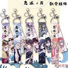 雙面飄帶防曬空頂帽漁夫帽女百搭春夏韓版潮顯臉小大簷防紫外線遮 歷史價格詳細信息