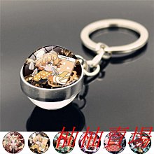 鬼滅之刃鑰匙扣Q版公仔炭治郎彌豆子善逸鑰匙圈吊飾情侶包包吊飾周邊創意款-欣鑫百貨 歷史價格詳細信息