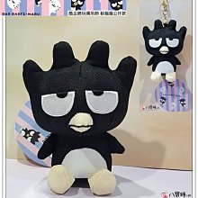 BAUTZ伺服驅動器6411—PB4—C—N—K工業驅動器 歷史價格詳細信息