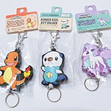 日本進口寶可夢/巧虎 兒童含氟牙膏組 4入-皮卡丘(蘋果)/伊布(葡萄)60gX2 /巧虎(葡萄/草莓)70gX2 歷史價格詳細信息