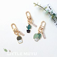 【日系小物】多功能質感小花馬桶按鍵-2入(無痕 抽屜把手 浴室掛勾 馬桶提蓋 水箱按鈕 門後掛勾 按壓器) 歷史價格詳細信息