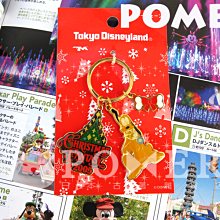 迪士尼燙金聖誕紙膠帶 DPCF-6023 文鶴書店 Crane Publishing 歷史價格詳細信息