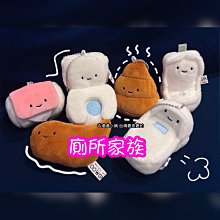 ❤️「紙箱出貨」韓國新款夏天遮陽帽空頂草帽編織帽海灘帽空頂帽防曬遮陽帽 歷史價格詳細信息