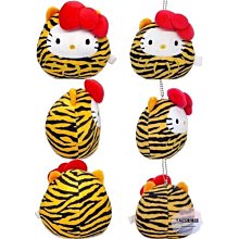 kitty玩偶 正版授權 穿衣kitty學習娃娃 kitty絨毛娃娃 kitty娃娃學習穿脫 kitty學習玩偶 歷史價格詳細信息