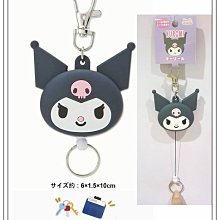 大象 吊飾 鑰匙圈 扣環有生鏽 泰國來的 可愛 芥末綠 找主人 歷史價格詳細信息