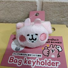 兔子的店 - 二手 OA 多用途 印表機移動櫃 辦公室鐵櫃 置物架 收納櫃 矮櫃 打印機架子 複印機架 可移動 歷史價格詳細信息