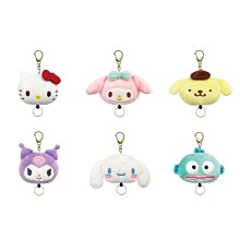 正版授權 凱蒂貓 美樂蒂 庫洛米酷洛米 随身小圓鏡 圓鏡 鏡子 隨身鏡 卡通鏡 化妝鏡 梳妝鏡 美妝鏡 手持鏡 口袋鏡 歷史價格詳細信息