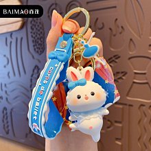 鑰匙扣掛飾 鑰匙圈吊飾 包包掛飾 禮物交換 芭蕾舞團治愈系兔子鑰匙扣女可愛潮流汽車鑰匙鏈書包掛件BM042 價格比較,價格查詢,歷史價格詳細信息
