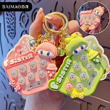 創意萌趣可愛彩虹投影相機鑰匙扣送小孩兒童禮物卡通書包掛件 歷史價格詳細信息