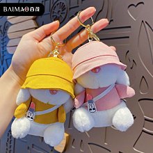 禮物交換 創意潮酷文字梗拼圖鑰匙圈鑰匙扣卡通玩具掛件情侶汽車包包掛飾 鑰匙扣掛飾 鑰匙圈吊飾 包包掛飾ZC001 歷史價格詳細信息