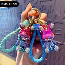 鑰匙扣掛飾 鑰匙圈吊飾 包包掛飾 禮物交換 原創入油糖果屋糖果款亞克力鑰匙扣精致汽車鑰匙掛件可愛包包掛飾BM042 歷史價格詳細信息