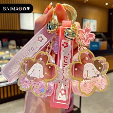 禮物交換 可愛卡通兔子鑰匙圈鑰匙扣女創意汽車包包鑰匙鏈公仔掛件 鑰匙扣掛飾 鑰匙圈吊飾 包包掛飾ZC001 歷史價格詳細信息