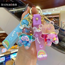 禮物交換 可愛流沙入油月亮兔鑰匙圈鑰匙扣女生包包掛件汽車鑰匙鏈創意小禮品 鑰匙扣掛飾 鑰匙圈吊飾 包包掛飾ZC001 歷史價格詳細信息