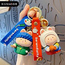 鑰匙扣掛飾 鑰匙圈吊飾 包包掛飾 禮物交換 萌芽兔藝術家名畫系列鑰匙扣可愛精致公仔鑰匙鏈包包掛件BM042 價格比較,價格查詢,歷史價格詳細信息