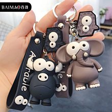 大象 吊飾 鑰匙圈 扣環有生鏽 泰國來的 可愛 芥末綠 找主人 歷史價格詳細信息