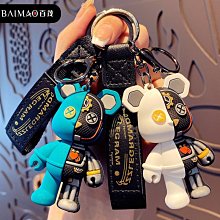 鑰匙扣掛飾 鑰匙圈吊飾 包包掛飾 禮物交換 原創入油糖果屋糖果款亞克力鑰匙扣精致汽車鑰匙掛件可愛包包掛飾BM042 歷史價格詳細信息