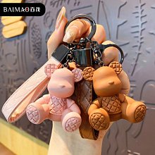 樹脂竹節流蘇髮簪小眾復古輕奢古風國潮古裝髮釵盤發神器簡約 歷史價格詳細信息