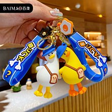 【滴膠公仔】兩款的卡通雙子星迷你pvc/滴膠公仔掛件/擺件 歷史價格詳細信息