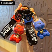 禮物交換 創意潮酷文字梗拼圖鑰匙圈鑰匙扣卡通玩具掛件情侶汽車包包掛飾 鑰匙扣掛飾 鑰匙圈吊飾 包包掛飾ZC001 歷史價格詳細信息