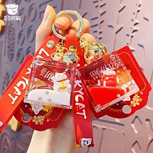 女生包包 招財貓咪日式和風吉祥物招財進寶錢來帆布包單肩大包黑白包手提袋 歷史價格詳細信息